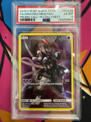 Armored Mewtwo (SM228) [Sun & Moon: Black Star Promos] - Graded