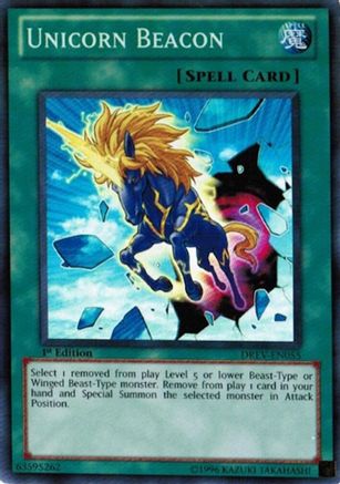 Unicorn Beacon [DREV-EN055] Super Rare