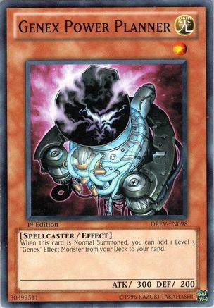Genex Power Planner [DREV-EN098] Common