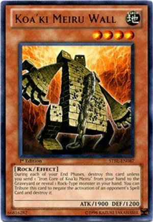 Koa'ki Meiru Wall [STBL-EN087] Rare