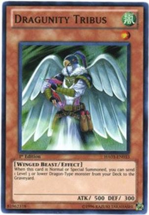 Dragunity Tribus [HA03-EN033] Super Rare