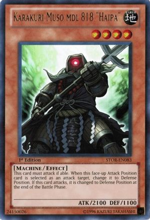 Karakuri Muso mdl 818 "Haipa" [STOR-EN083] Ultra Rare