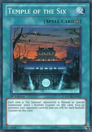 Temple of the Six [STOR-EN051] Super Rare