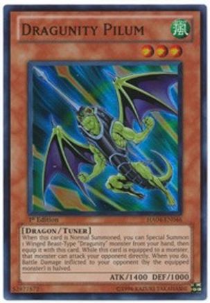 Dragunity Pilum [HA04-EN046] Super Rare