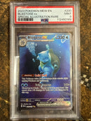 Blastoise ex (200/165) [Scarlet & Violet 151] - Graded