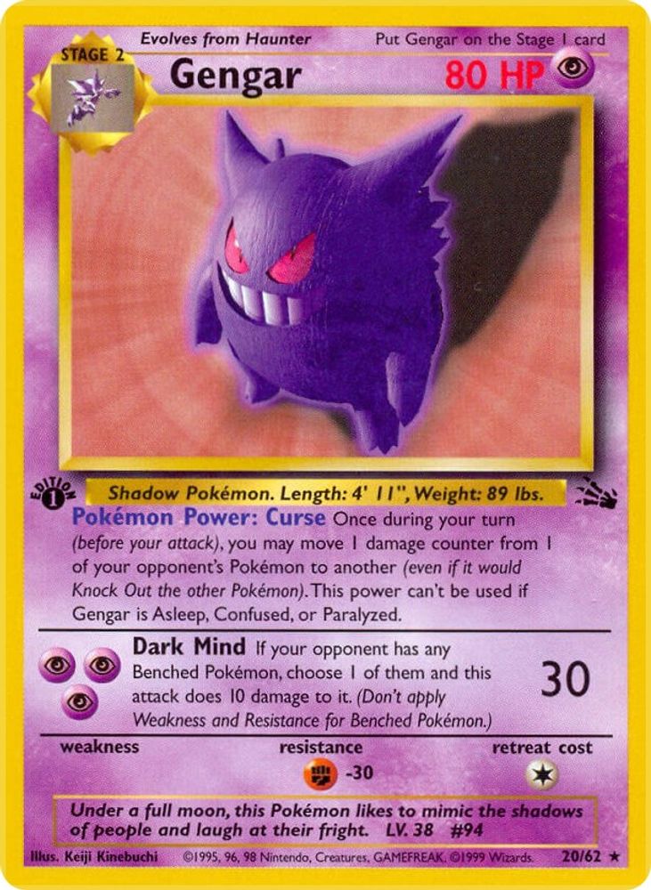 Gengar 020/062 - 1st Edition Fossil - Rare