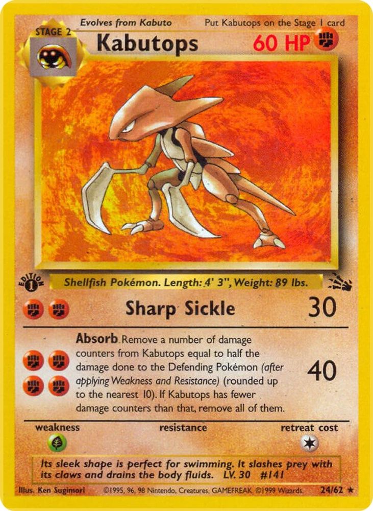 Kabutops 024/062 - 1st Edition Fossil - Rare