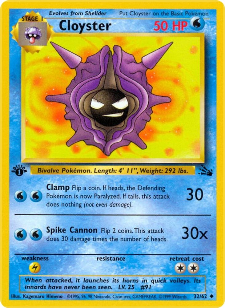 Cloyster 032/062 - 1st Edition Fossil - Uncommon