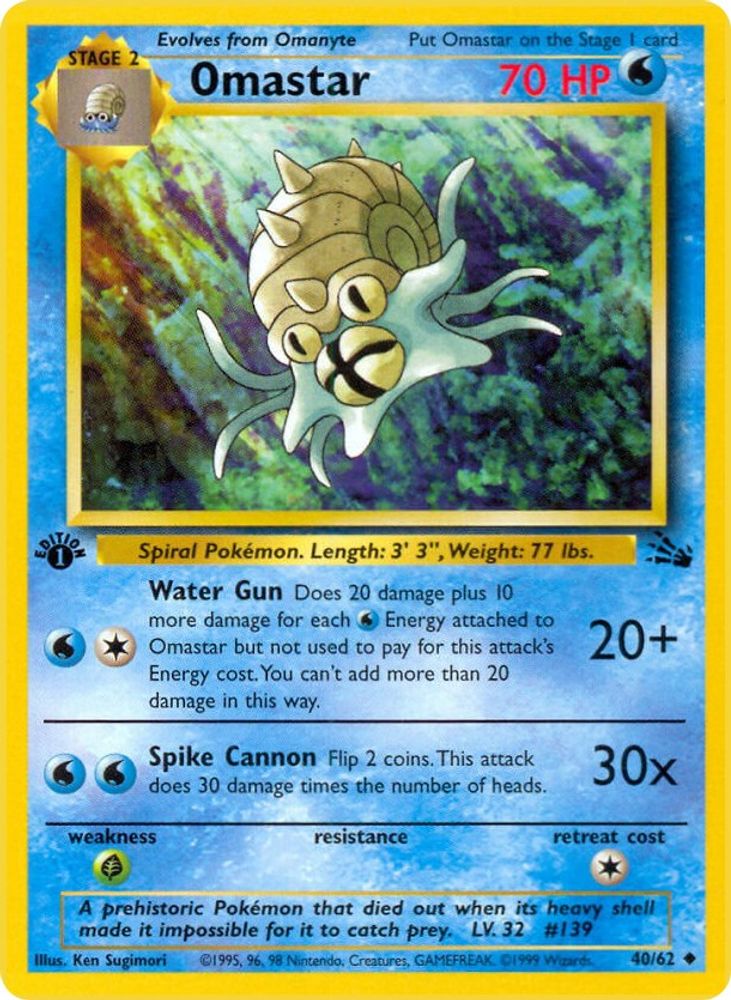 Omastar 040/062 - 1st Edition Fossil - Uncommon