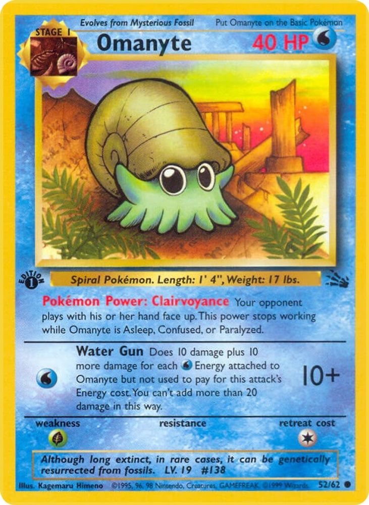 Omanyte 052/062 - 1st Edition Fossil - Common