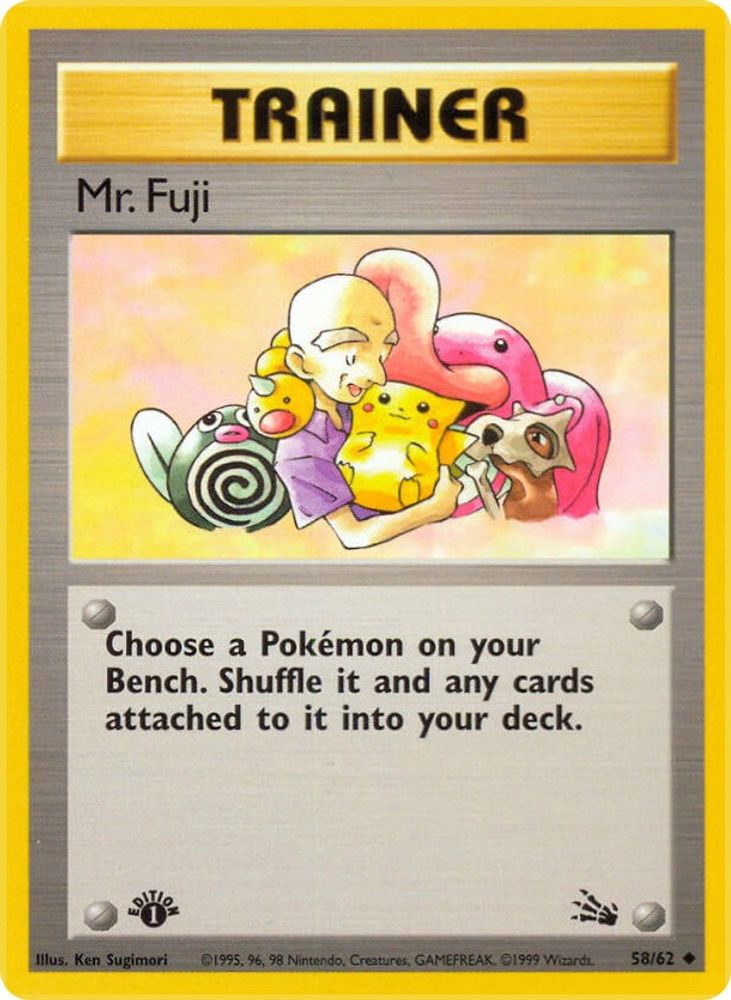 Mr. Fuji 058/062 - 1st Edition Fossil - Uncommon