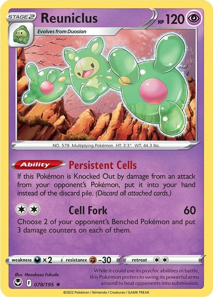 Reuniclus (078/195) [Sword & Shield: Silver Tempest]