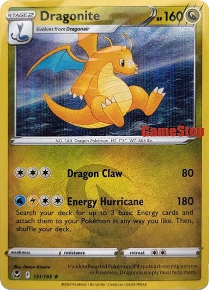 Dragonite (131/195) (GameStop Exclusive) [Sword & Shield: Silver Tempest]