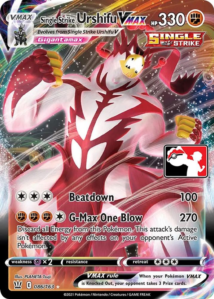 Single Strike Urshifu VMAX (086/163) [Prize Pack Series One]