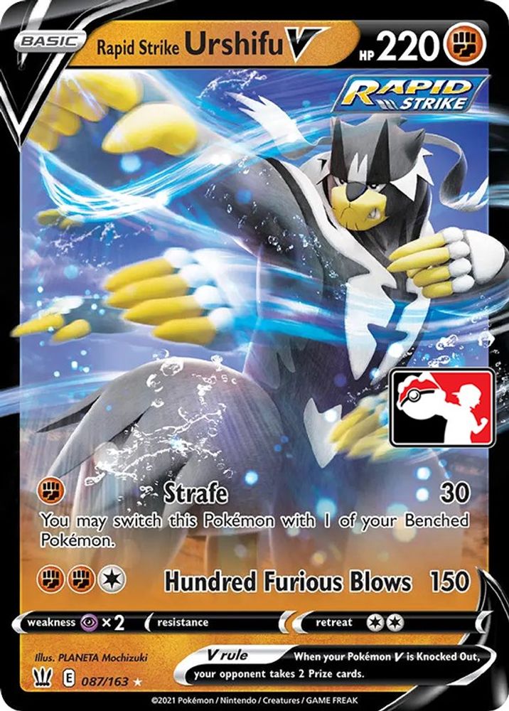Rapid Strike Urshifu V (087/163) [Prize Pack Series One]