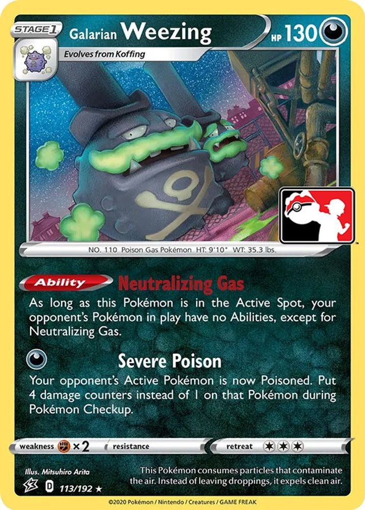 Galarian Weezing (113/192) [Prize Pack Series One]