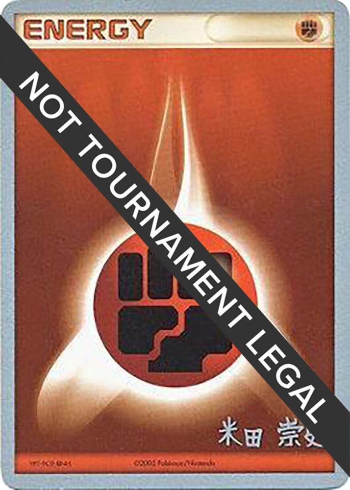 Fighting Energy (Dark Tyranitar Deck - Takashi Yoneda) [World Championships 2005]
