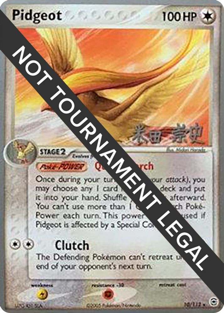 Pidgeot (10/112) (Dark Tyranitar Deck - Takashi Yoneda) [World Championships 2005]