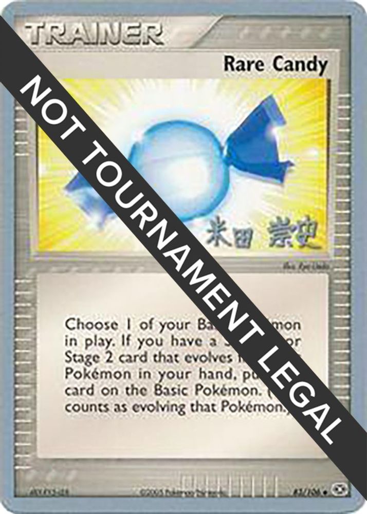 Rare Candy (83/106) (Dark Tyranitar Deck - Takashi Yoneda) [World Championships 2005]