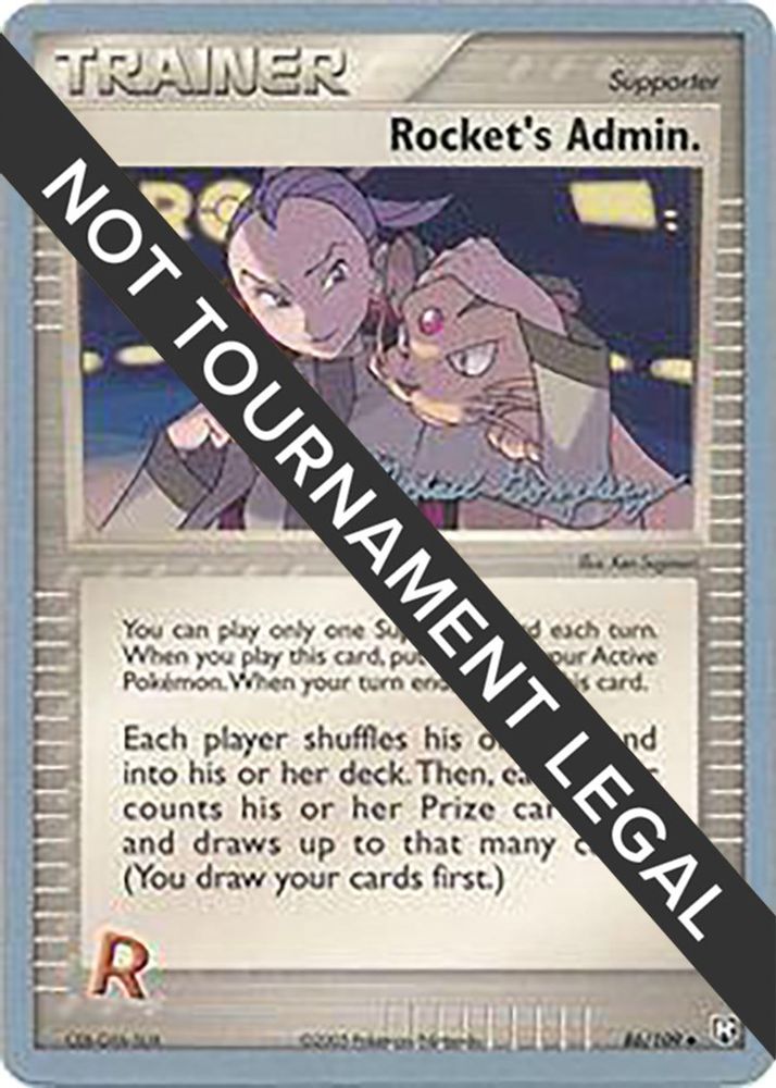Rocket's Admin. (86/109) (King of the West - Michael Gonzalez) [World Championships 2005]