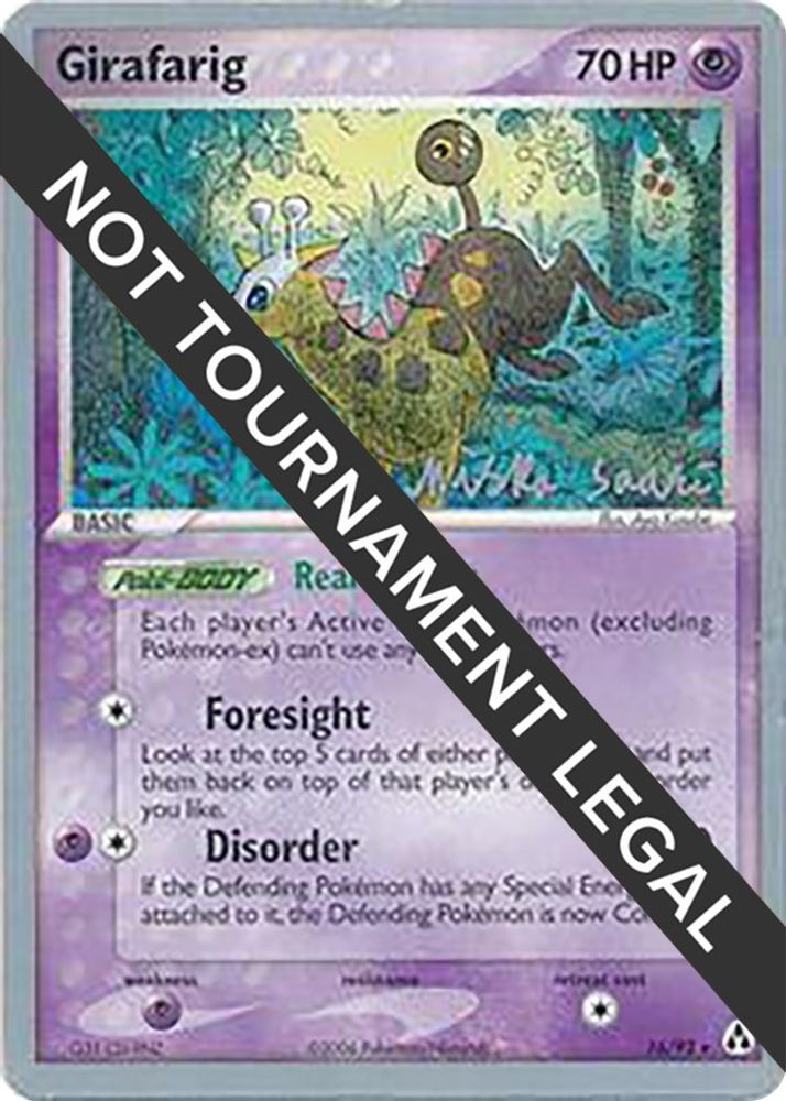 Girafarig (16/92) (Suns & Moons - Miska Saari) [World Championships 2006]