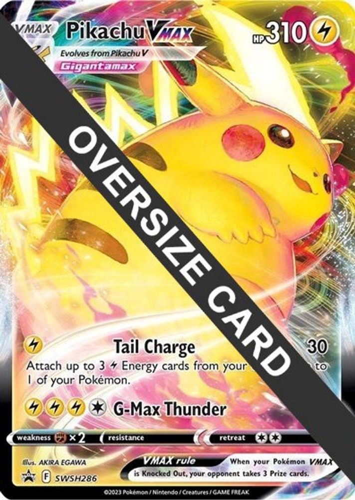 Pikachu VMAX (SWSH286) (Jumbo Card) [Sword & Shield: Black Star Promos]