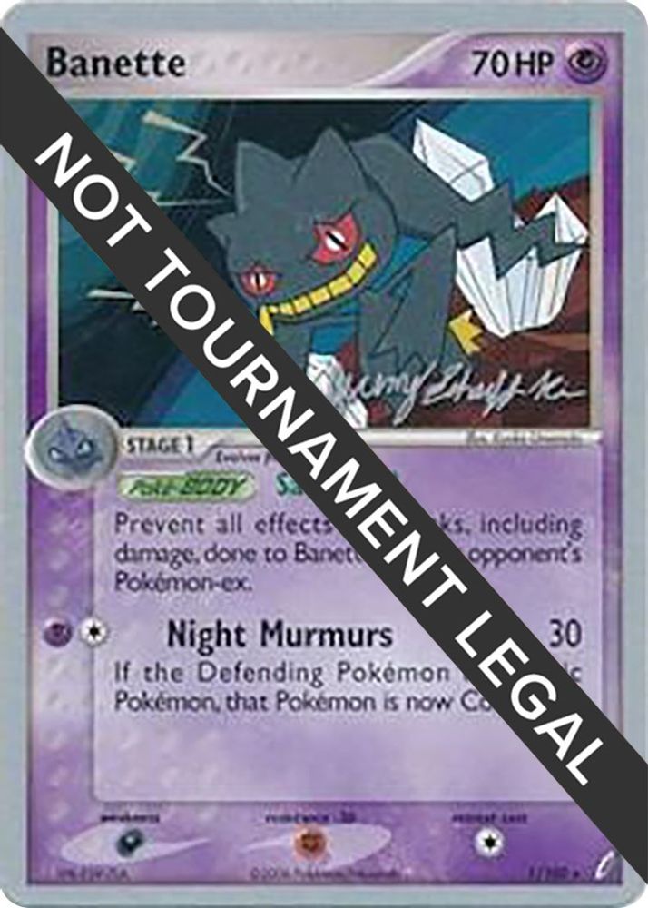 Banette (1/100) (Rambolt - Jeremy Scharff-Kim) [World Championships 2007]