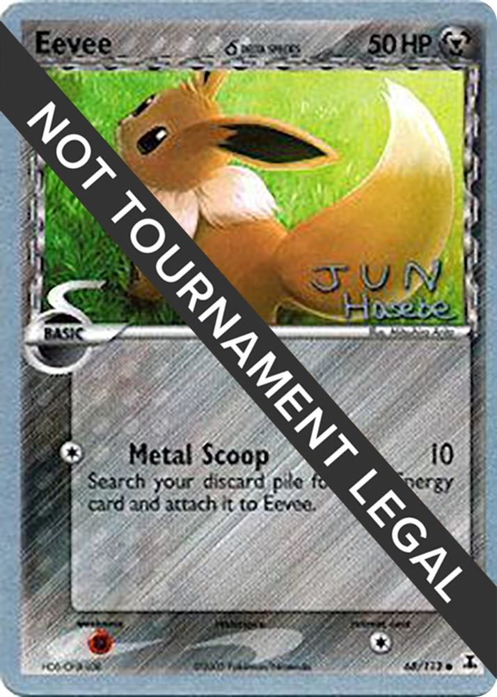 Eevee (68/113) (Delta Species) (Flyvees - Jun Hasebe) [World Championships 2007]