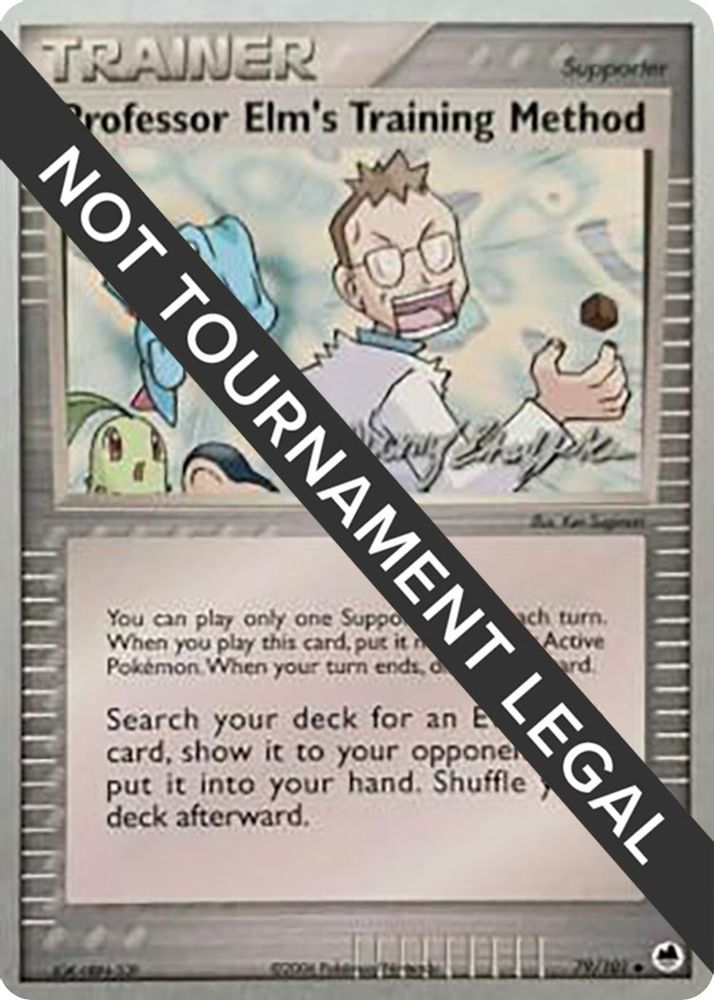 Professor Elm's Training Method (79/101) (Rambolt - Jeremy Scharff-Kim) [World Championships 2007]