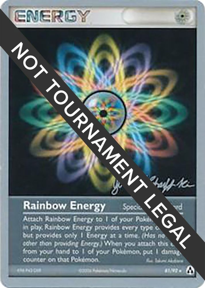 Rainbow Energy (81/92) (Rambolt - Jeremy Scharff-Kim) [World Championships 2007]