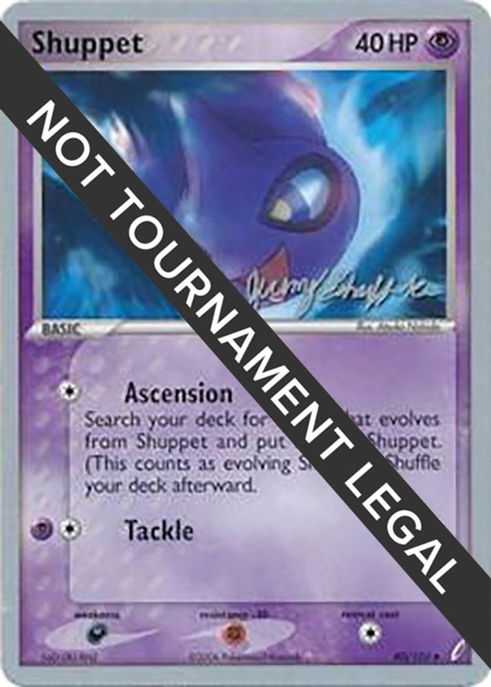 Shuppet (40/100) (Rambolt - Jeremy Scharff-Kim) [World Championships 2007]
