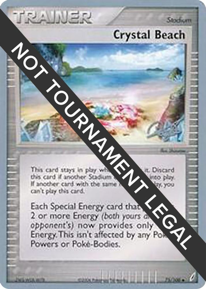 Crystal Beach (75/100) (Bliss Control - Paul Atanassov) [World Championships 2008]