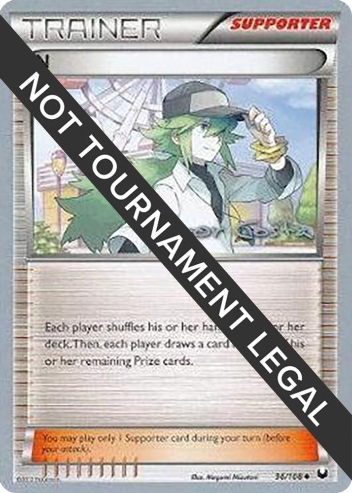N (96/108) (Pesadelo Prism - Igor Costa) [World Championships 2012]