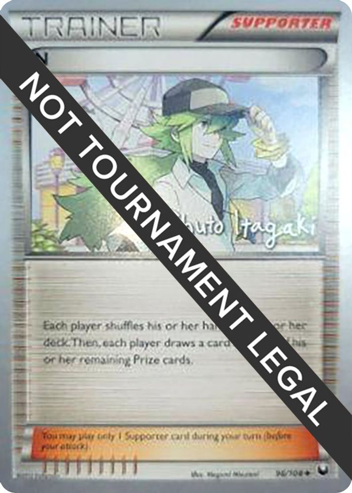 N (96/108) (Terraki-Mewtwo - Shuto Itagaki) [World Championships 2012]