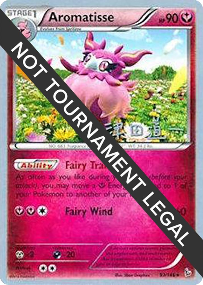 Aromatisse (93/146) (Crazy Punch - Michikazu Tsuda) [World Championships 2014]