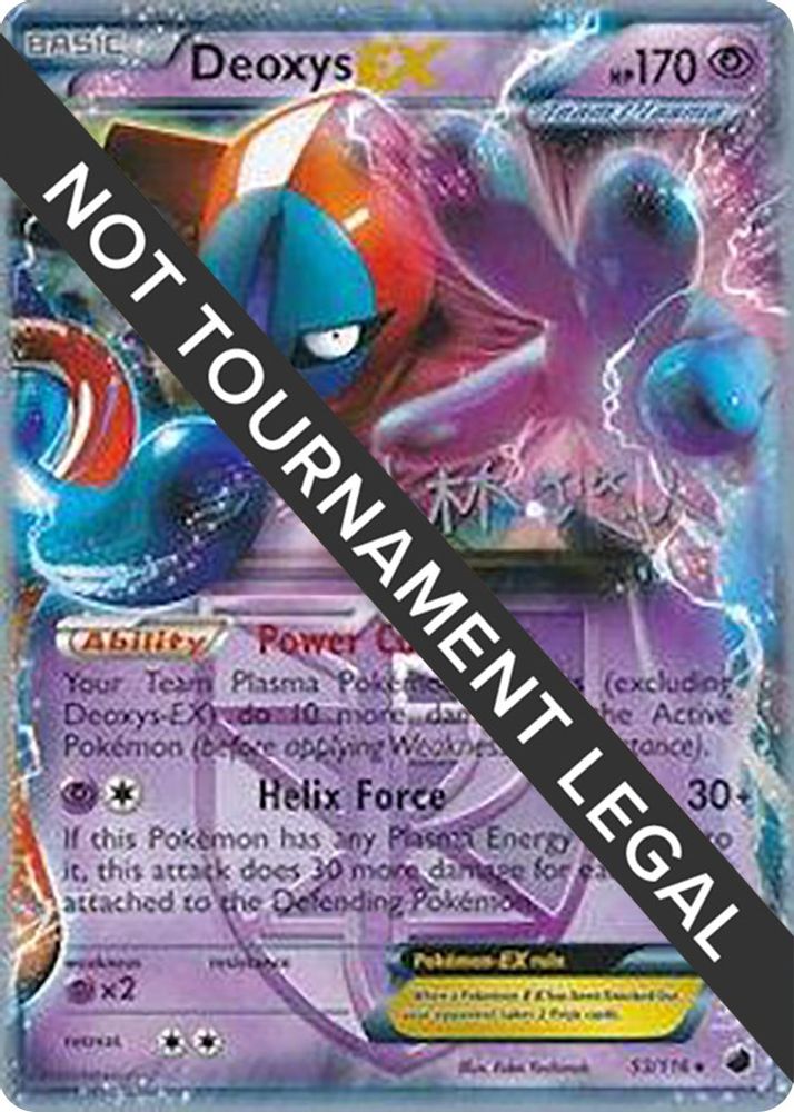 Deoxys EX (53/116) (Plasma Power - Haruto Kobayashi) [World Championships 2014]