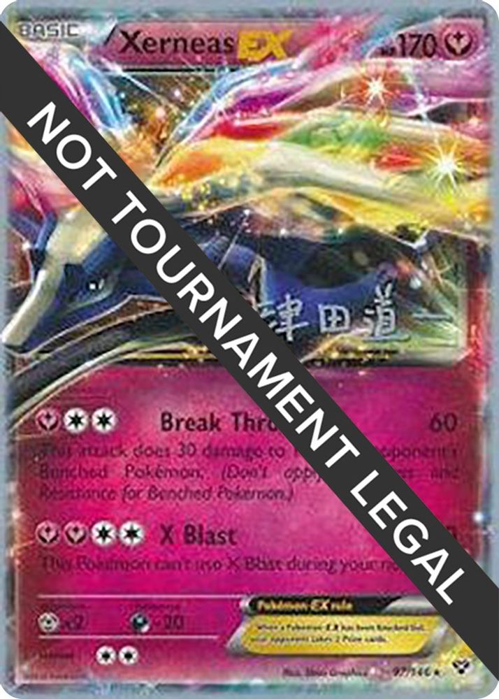 Xerneas EX (97/146) (Crazy Punch - Michikazu Tsuda) [World Championships 2014]
