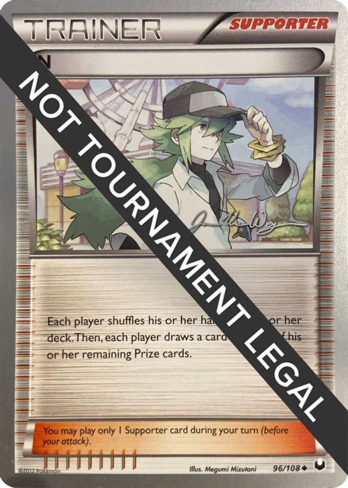 N (96/108) (HonorStoise - Jacob Van Wagner) [World Championships 2015]
