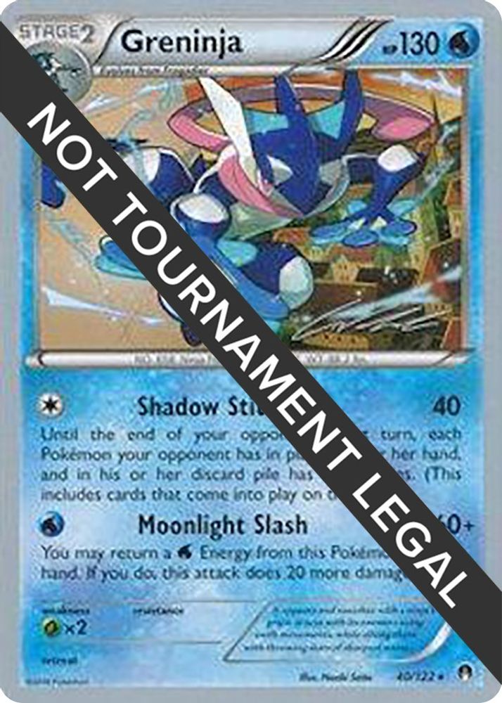 Greninja (40/122) (Ninja Blitz - Cody Walinski) [World Championships 2016]