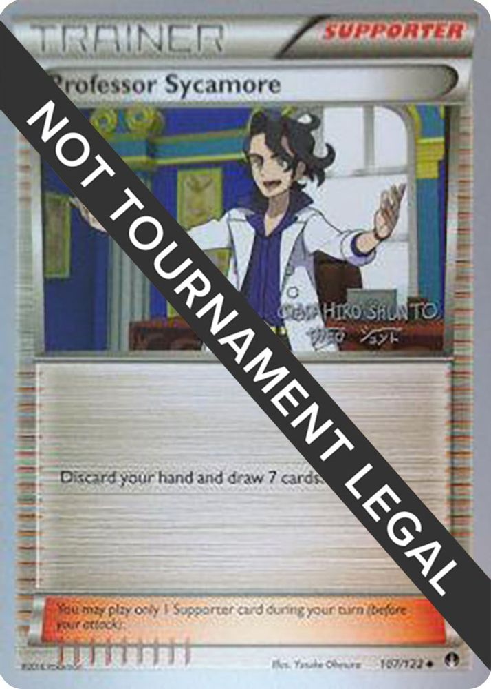 Professor Sycamore (107/122) (Black Dragon - Shuntu Sadahiro) [World Championships 2016]
