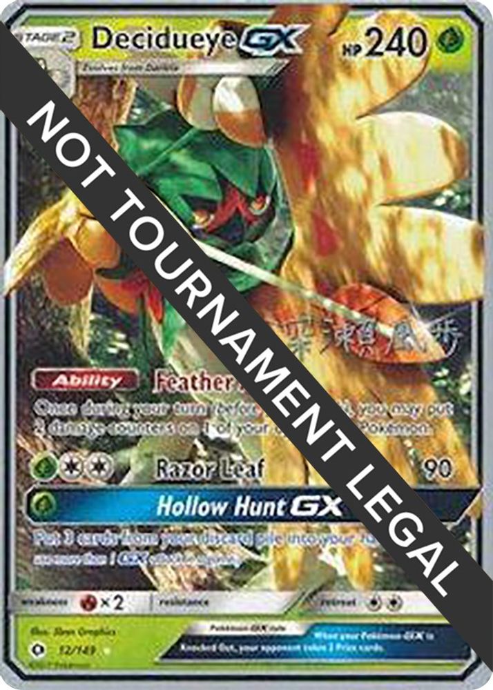 Decidueye GX (12/149) (Samurai Sniper - Kabu Fukase) [World Championships 2017]