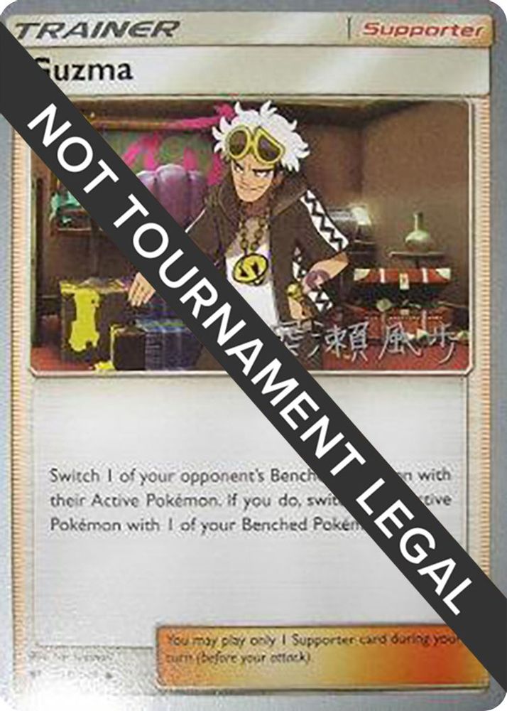 Guzma (115/147) (Samurai Sniper - Kabu Fukase) [World Championships 2017]