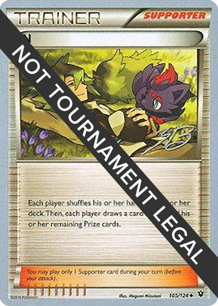 N (105/124) (Ice Path FTW - Zachary Bokhari) [World Championships 2017]