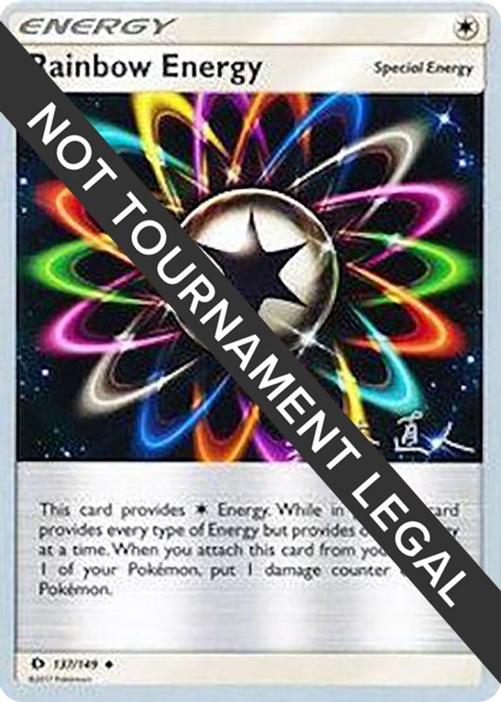 Rainbow Energy (137/149) (Golisodor - Naoto Suzuki) [World Championships 2017]