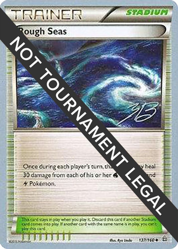 Rough Seas (137/160) (Ice Path FTW - Zachary Bokhari) [World Championships 2017]