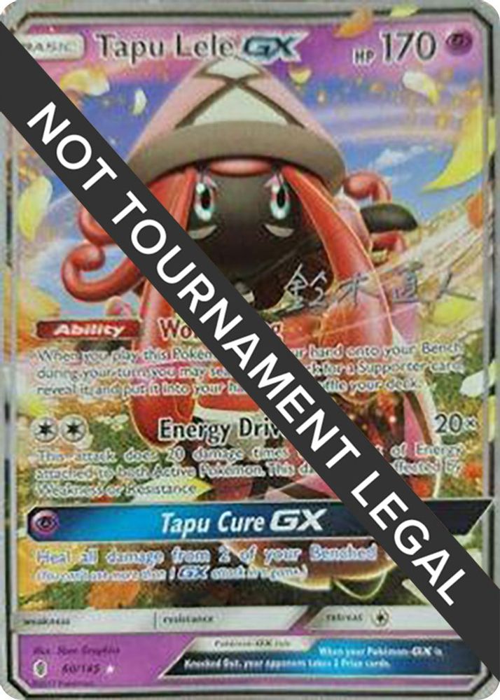 Tapu Lele GX (60/145) (Golisodor - Naoto Suzuki) [World Championships 2017]