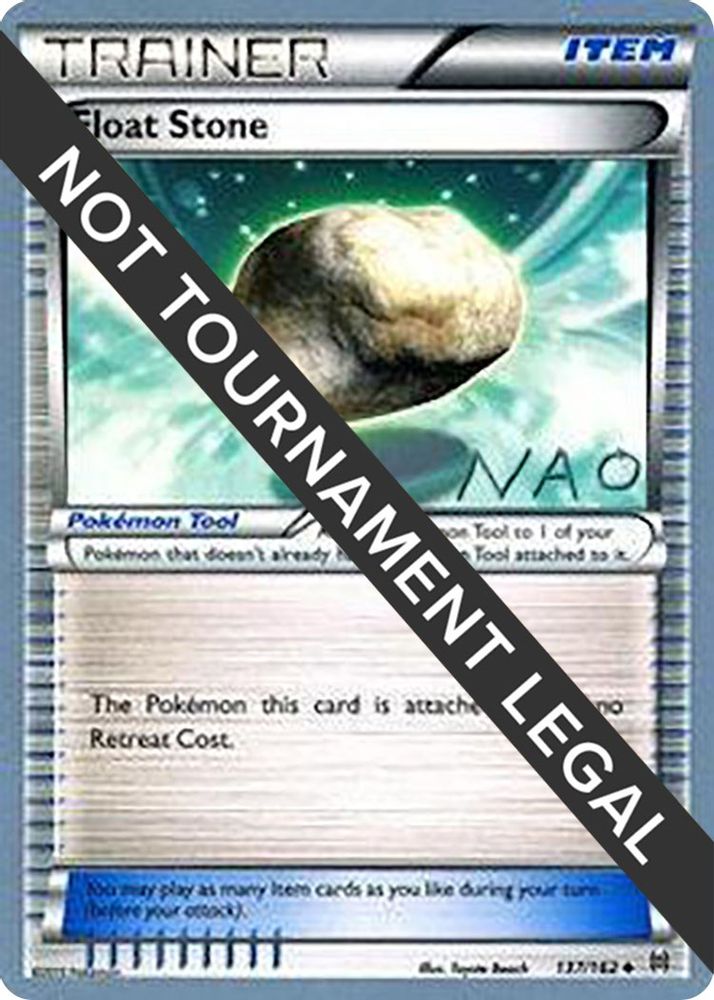 Float Stone (137/162) (Buzzroc - Naohito Inoue) [World Championships 2018]