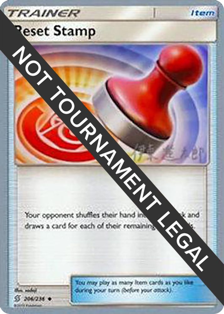 Reset Stamp (206/236) (Mind Blown - Shintaro Ito) [World Championships 2019]
