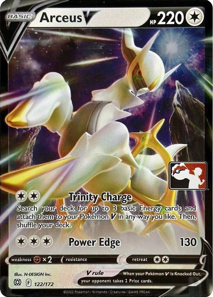 Arceus V (122/172) [Prize Pack Series Two]