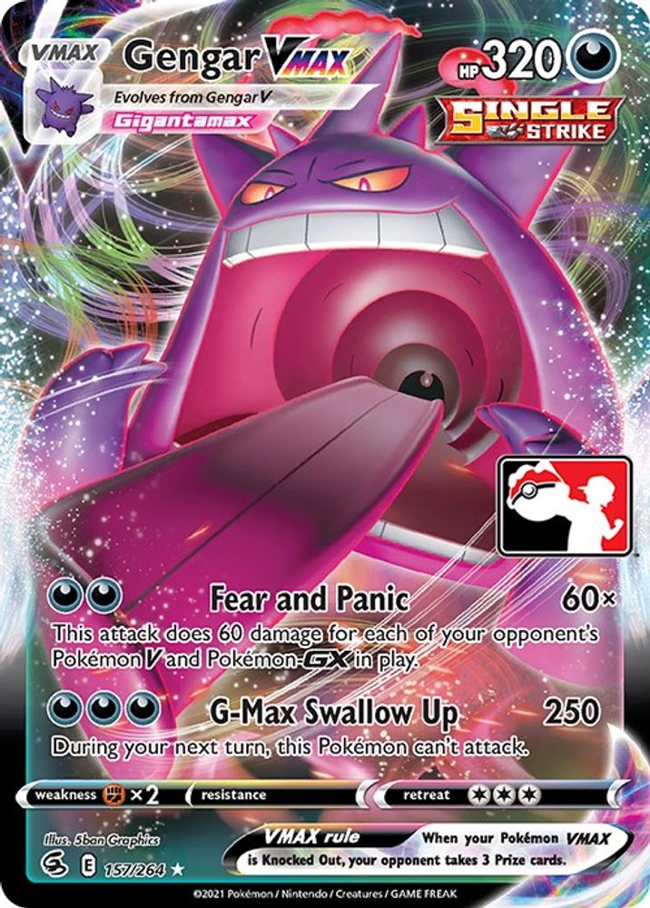 Gengar VMAX (157/264) [Prize Pack Series Two]